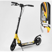 Двоколісний самокат Best Scooter 85189 два амортизаційних блоку Дисковий гальмо Жовтий