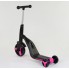 Cамокат Best Scooter JT 70708 3 в 1 триколісний Самокат беговел велосипед З підсвічуванням і музикою 8 мелодій Рожевий