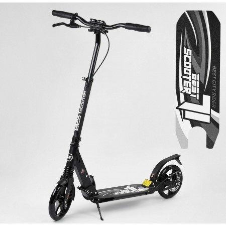 Двоколісний самокат Best Scooter 69260 два амортизаційних блоку Дисковий гальмо Чорний