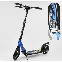 Двоколісний самокат Best Scooter 55587 два амортизаційних блоку Дисковий гальмо Синій