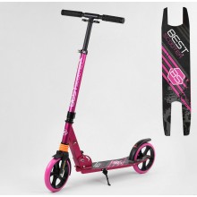 Двоколісний самокат Best Scooter 211681 самокат складаний Амортизаційний блоку Рожевий