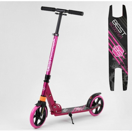 Двоколісний самокат Best Scooter 211681 самокат складаний Амортизаційний блоку Рожевий