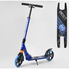 Двоколісний самокат Best Scooter 212681 самокат складаний Амортизаційний блоку Синій