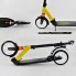 Самокат Best Scooter 00055 двухколесный. Колеса из полиуретана, два амортизатора, резиновые грипсы. Желтый(00055А)