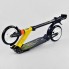 Самокат Best Scooter 00055 двухколесный. Колеса из полиуретана, два амортизатора, резиновые грипсы. Желтый(00055А)