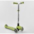 Самокат триколісний Best Scooter Y-00436 Складаний Колеса поліуретан з підсвічуванням Салатовий