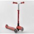 Самокат триколісний Best Scooter Y-00325 Складаний Колеса поліуретан з підсвічуванням Червоний
