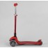 Самокат триколісний Best Scooter Y-00325 Складаний Колеса поліуретан з підсвічуванням Червоний
