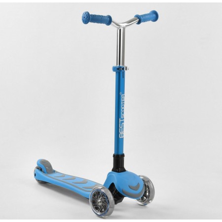 Самокат триколісний Best Scooter Y-00180 Складаний Колеса поліуретан з підсвічуванням Синій