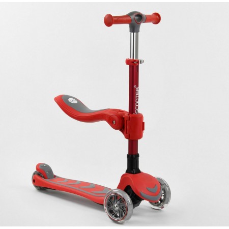 Самокат триколісний Best Scooter Т-06188 Складаний з сидінь Колеса з підсвічуванням Червоний