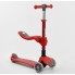 Самокат триколісний Best Scooter Т-06188 Складаний з сидінь Колеса з підсвічуванням Червоний