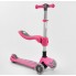 Самокат триколісний Best Scooter Т-05165 Складаний з сидінь Колеса з підсвічуванням Рожевий