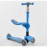 Самокат триколісний Best Scooter Т-04177 Складаний з сидінь Колеса з підсвічуванням Синій