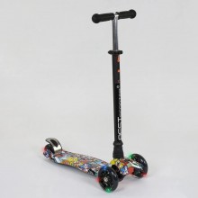 Самокат триколісний Best Scooter Maxi А 25460 / 779-1315 Колеса світні Графіті
