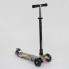 Самокат триколісний Best Scooter Maxi А 25460 / 779-1315 Колеса світні Графіті