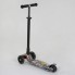 Самокат триколісний Best Scooter Maxi А 25460 / 779-1315 Колеса світні Графіті