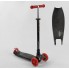 Самокат триколісний Best Scooter Maxi A 25772 / 779-1524 Колеса світні Чорний