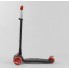 Самокат триколісний Best Scooter Maxi A 25772 / 779-1524 Колеса світні Чорний