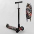 Самокат триколісний Best Scooter Maxi A 25779 / 779-1542 Колеса світні Абстракція