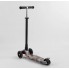 Самокат триколісний Best Scooter Maxi 779-1539 Колеса світні Абстракція