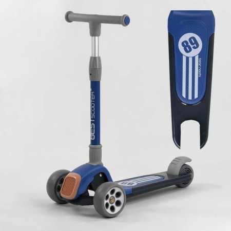 Самокат триколісний Best Scooter RS-8999 Складаний Колеса світяться Синій