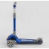 Самокат триколісний Best Scooter RS-8999 Складаний Колеса світяться Синій