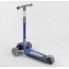 Самокат триколісний Best Scooter RS-8999 Складаний Колеса світяться Синій