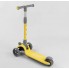 Самокат триколісний Best Scooter D-0449 Складаний Колеса поліуретан Жовтий