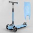 Самокат триколісний Best Scooter D-0885 Складаний Колеса поліуретан Блакитний