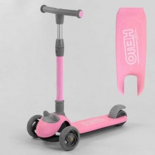 Самокат триколісний Best Scooter D-0558 Складаний Колеса поліуретан Рожевий
