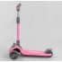 Самокат триколісний Best Scooter D-0558 Складаний Колеса поліуретан Рожевий