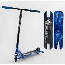 Самокат трюковий Best Scooter BS-99588 з пегами Синій