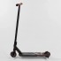 Самокат трюковий Best Scooter 67839 з пегами Чорний з червоним