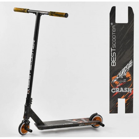 Самокат трюковий Best Scooter 65640 з пегами Чорний з помаранчевим