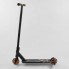 Самокат трюковий Best Scooter 65640 з пегами Чорний з помаранчевим