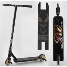 Самокат трюковий Best Scooter 71383 VENOM з пегами Чорний з помаранчевим