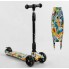 Самокат триколісний Best Scooter 32-655 MAXI Складаний кермо Посилена дека Принт
