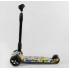Самокат триколісний Best Scooter 32-655 MAXI Складаний кермо Посилена дека Принт