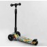 Самокат триколісний Best Scooter 32-655 MAXI Складаний кермо Посилена дека Принт
