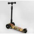 Самокат триколісний Best Scooter 59-208 MAXI Складаний кермо Посилена дека Принт
