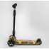 Самокат триколісний Best Scooter 59-208 MAXI Складаний кермо Посилена дека Принт