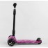Самокат триколісний Best Scooter 15-546 MAXI Складаний кермо Посилена дека Принт