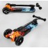 Самокат триколісний Best Scooter 76-455 MAXI Складаний кермо Посилена дека Принт