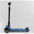 Самокат триколісний Best Scooter 24-601 MAXI Складаний кермо Посилена дека Принт