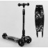 Самокат триколісний Best Scooter 11-505 MAXI Складаний кермо Посилена дека Принт