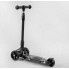 Самокат триколісний Best Scooter 11-505 MAXI Складаний кермо Посилена дека Принт
