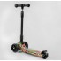 Самокат триколісний Best Scooter 46-009 MAXI Складаний кермо Посилена дека Принт