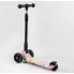 Самокат триколісний Best Scooter 75-719 MAXI Складаний кермо Посилена дека Принт