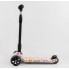 Самокат триколісний Best Scooter 75-719 MAXI Складаний кермо Посилена дека Принт