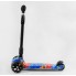 Самокат триколісний Best Scooter 82-961 MAXI Складаний кермо Посилена дека Принт